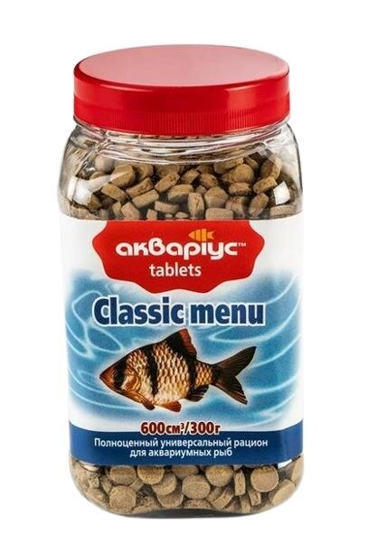 Корм сухий Акваріус Classic Menu для риб у таблетках, 300 г