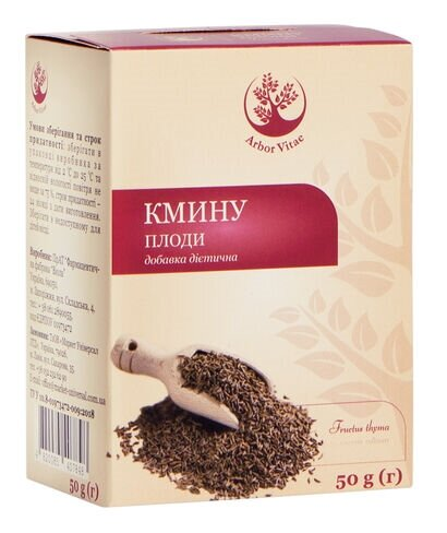 Кмину плоди Arbor Vitae по 50 г в пак.