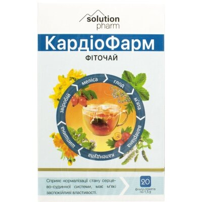 КардіоФарм Solution Pharm фіточай по 1,5 г №20 у філ.-пак.
