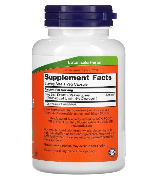 Оливи листя екстракт NOW Olive Leaf Extract 500 мг вег. капсули №120