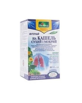 Фіточай Dr.Fito Від кашлю сухого та мокрого по 1.5 г №20 в філ.-пак.