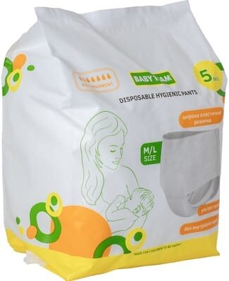 Труси гігієнічні Baby Team 0040 жіночі одноразові, розмір M/ L, 5 штук