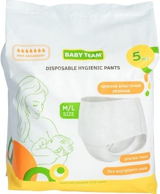 Труси гігієнічні Baby Team 0040 жіночі одноразові, розмір M/ L, 5 штук