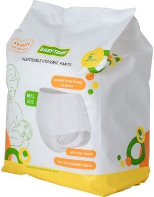 Труси гігієнічні Baby Team 0040 жіночі одноразові, розмір M/ L, 5 штук