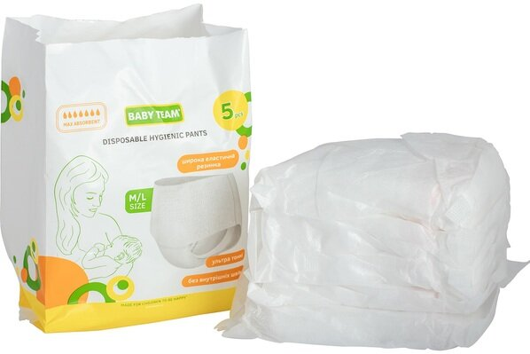 Труси гігієнічні Baby Team 0040 жіночі одноразові, розмір M/ L, 5 штук