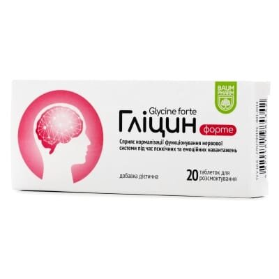 Гліцин форте Baum Pharm таблетки №20