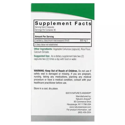 Журавлина Nature's Answer Cranberry 800 мг, 90 вегетаріанських капсул