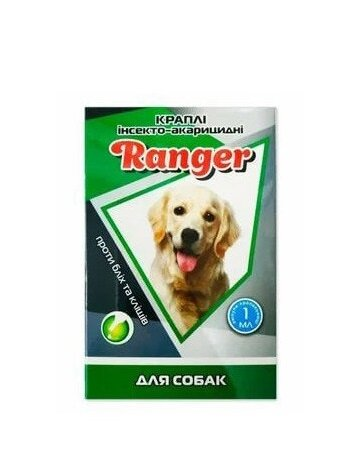 Краплі на холку Ranger для собак, 4 піпетки по 1 мл