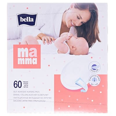 Вкладки лактаційні Bella Mamma з липкою смужкою, 60 шт