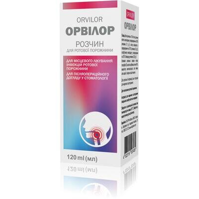 Орвілор розчин д/рот. порож. по 120 мл у флак.
