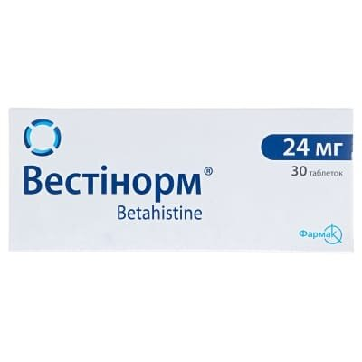 Вестінорм таблетки по 24 мг №30 (10х3)