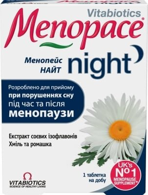 Менопейс Найт таблетки №30
