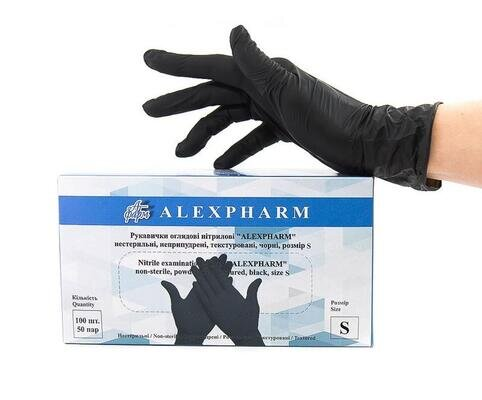 Рукавички оглядові Alexpharm нітрилові без пудри нестерильні, розмір S, чорні, пара