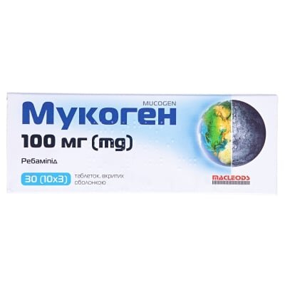 Мукоген таблетки, в/о по 100 мг №30 (10х3)