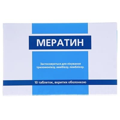 Мератин таблетки, в/о по 500 мг №10