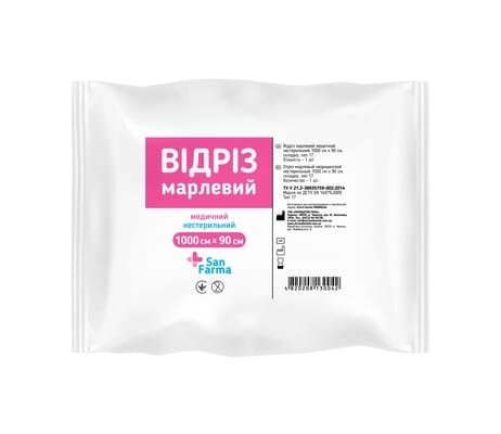 Відріз марлевий нестерильний San Farma медичний 10 м х 90 см