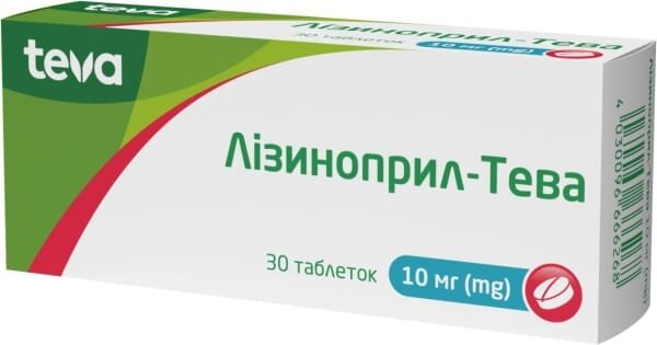 Лізиноприл-Тева таблетки по 10 мг №30 (10х3)