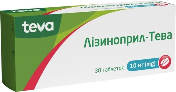Лізиноприл-Тева таблетки по 10 мг №30 (10х3)