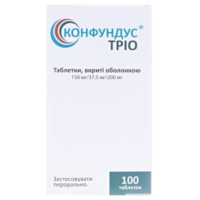 Конфундус тріо таблетки, в/о 150 мг/37.5 мг/200 мг №100 у флак.