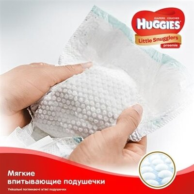 Підгузки Huggies Little Snugglers preemie дитячі, розмір 0, до 3 кг, 30 шт