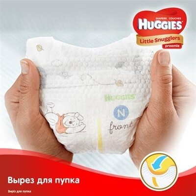 Підгузки Huggies Little Snugglers preemie дитячі, розмір 0, до 3 кг, 30 шт