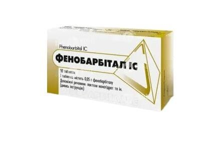 Фенобарбітал IC таблетки по 50 мг №50 (10х5)
