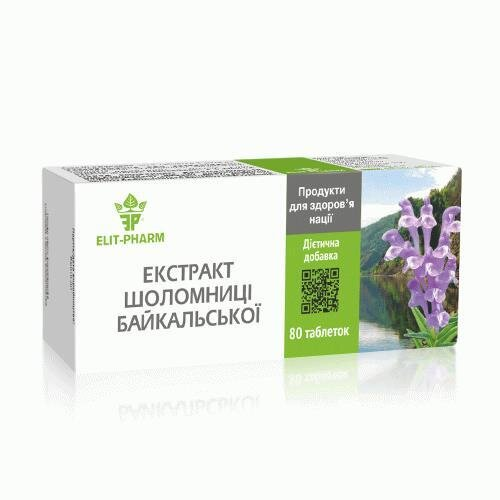 Шоломниці екстракт таблетки по 250 мг №80
