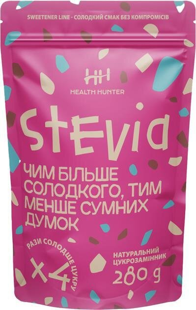 Цукрозамінник Health Hunter Stevia X4 натуральний, 280 г