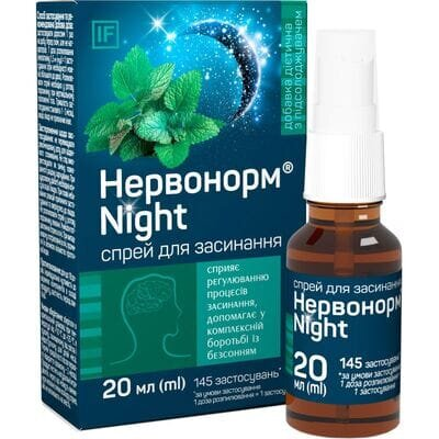 Нервонорм Night спрей по 20 мл у флак.