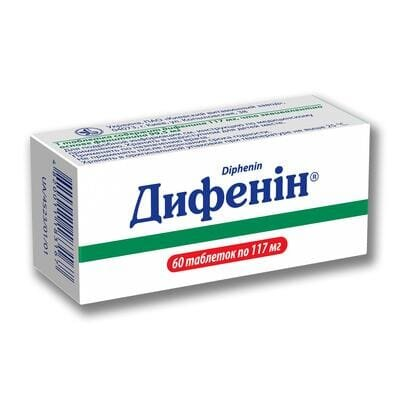 Дифенін таблетки по 0.117 г №60 (10х6)