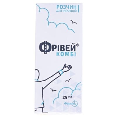 Фрівей комбі розчин д/інг. по 25 мл у флак.