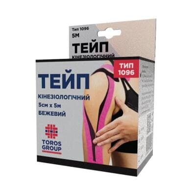 Кінезіо тейп Торос Груп 1096 5 cм x 5 м, бежевий
