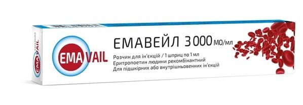 Емавейл розчин д/ін. 3000 МО по 1 мл №1 у поперед. запов. шпр.