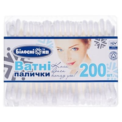 Палички ватні «Білосніжка» пластикова упаковка, 200 штук