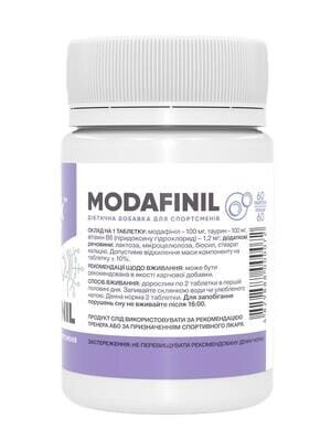 Модафініл Stark Pharm Modafinil 100 мг, 60 таблеток