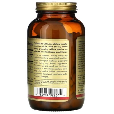 Калій Solgar Potassium таблетки №250