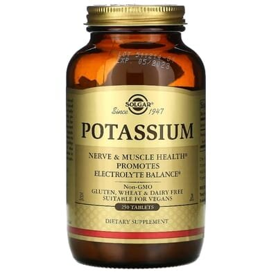 Калій Solgar Potassium таблетки №250