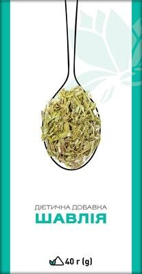 Шавлія по 40 г у пач. Ronpharm
