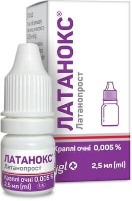 Латанокс краплі оч. 0.005 % по 2.5 мл №1 у флак.-крап.