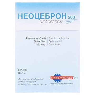 Неоцеброн розчин д/ін. 500 мг/4 мл по 4 мл №5 в амп.