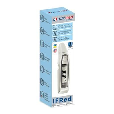Термометр медичний Paramed IFRed інфрачервоний