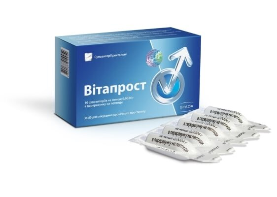 Вітапрост супозиторії рект. №10 (5х2)