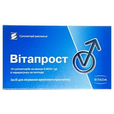 Вітапрост супозиторії рект. №10 (5х2)