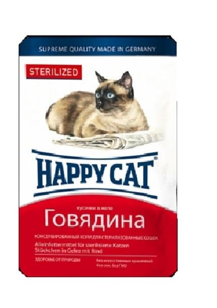 Консерви для стерилізованих кішок Happy Cat Sterilised шматочки в желе яловичина пауч, 100 г