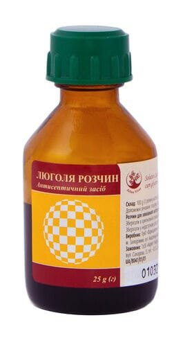 Люголя розчин д/зовн. заст. по 25 г у флак.