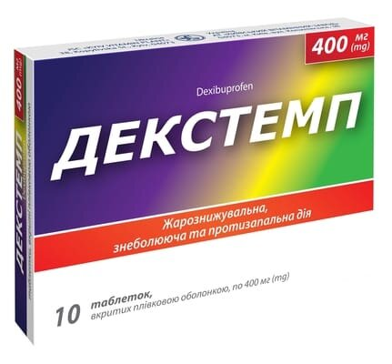 Декстемп таблетки, в/плів. обол. по 400 мг №10