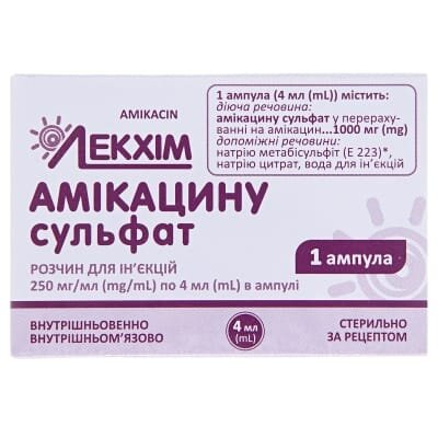 Амікацину сульфат розчин д/ін. 250 мг/мл по 4 мл №1 в амп.