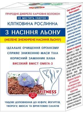 Клітковина рослинна Golden Kings of Ukraine з насіння льону, 190 г