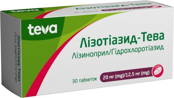 Лізотіазид-Тева таблетки по 20 мг/12.5 мг №30 (10х3)