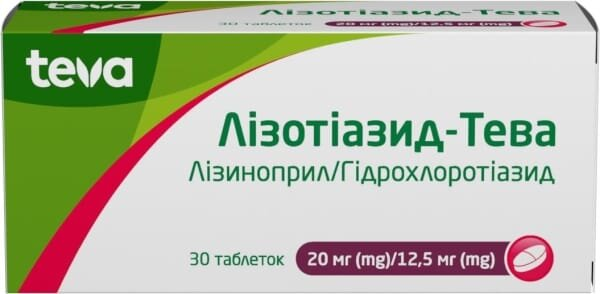 Лізотіазид-Тева таблетки по 20 мг/12.5 мг №30 (10х3)